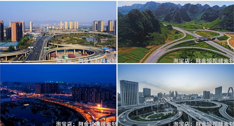 4K立交桥高架大桥车流城市道路航拍延时抖音视频高清实拍素材剪辑