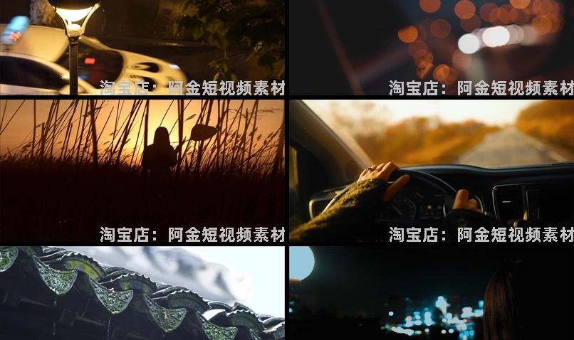 人物情感伤感孤独治愈系夜景夕阳下雨街头风景雨夜抖音短视频素材