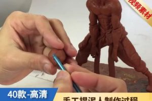 手工捏泥人制作过程视频素材