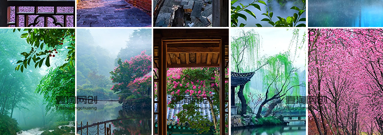 治愈系竖版竖屏深夜唯美风景星空夜景月亮清新抖音快手短视频素材