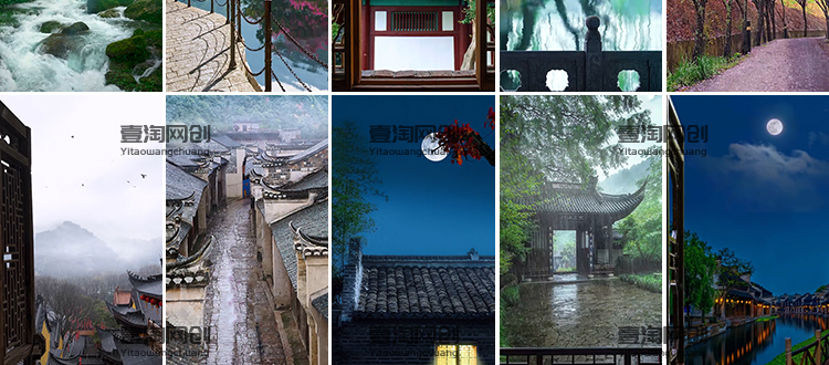 治愈系竖版竖屏深夜唯美风景星空夜景月亮清新抖音快手短视频素材