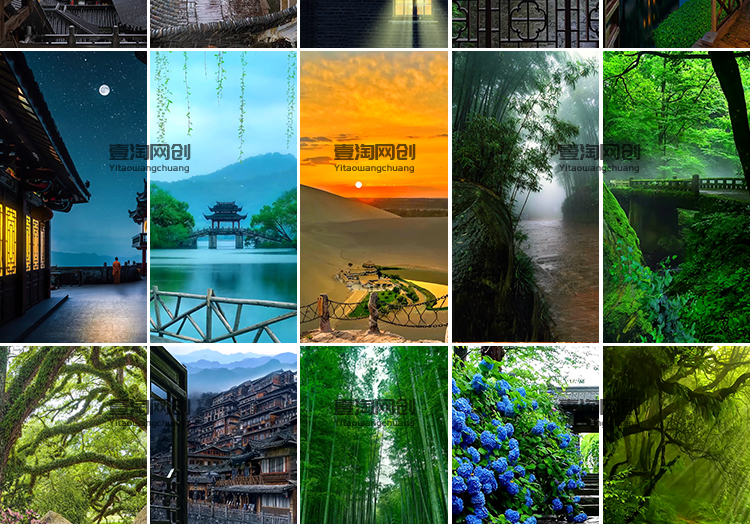 治愈系竖版竖屏深夜唯美风景星空夜景月亮清新抖音快手短视频素材