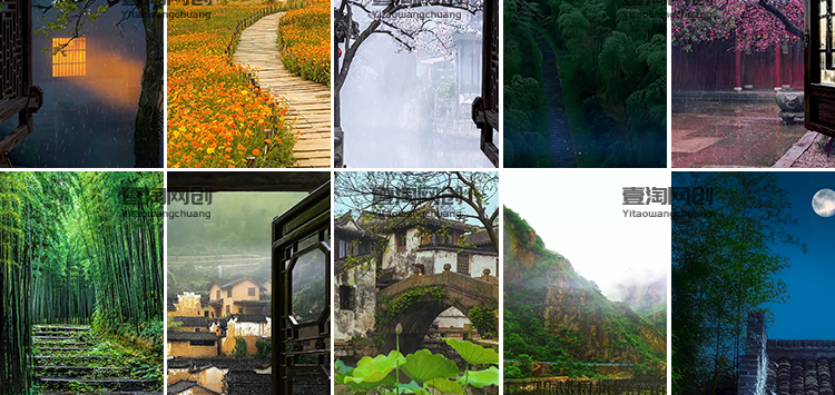 治愈系竖版竖屏深夜唯美风景星空夜景月亮清新抖音快手短视频素材