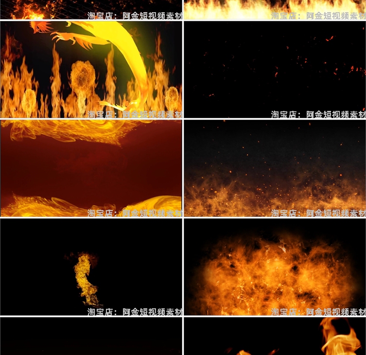 震撼燃烧火焰绿幕直播间大屏幕舞台动感LED高清视频场景背景素材