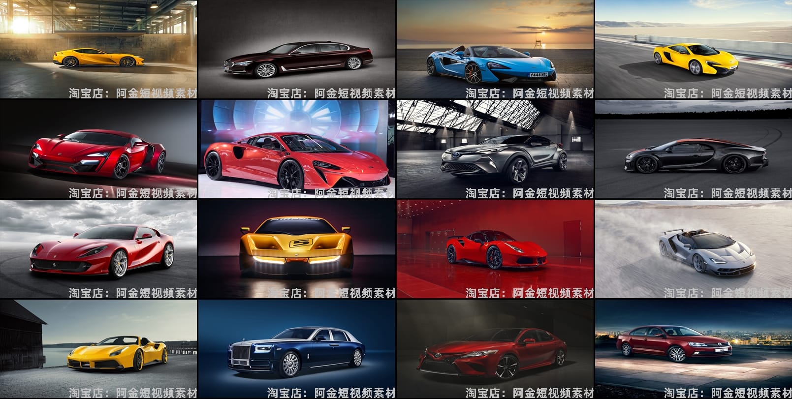 汽车短视频素材豪车实拍懂车帝抖音二手车文案脚本直播话术顺口溜