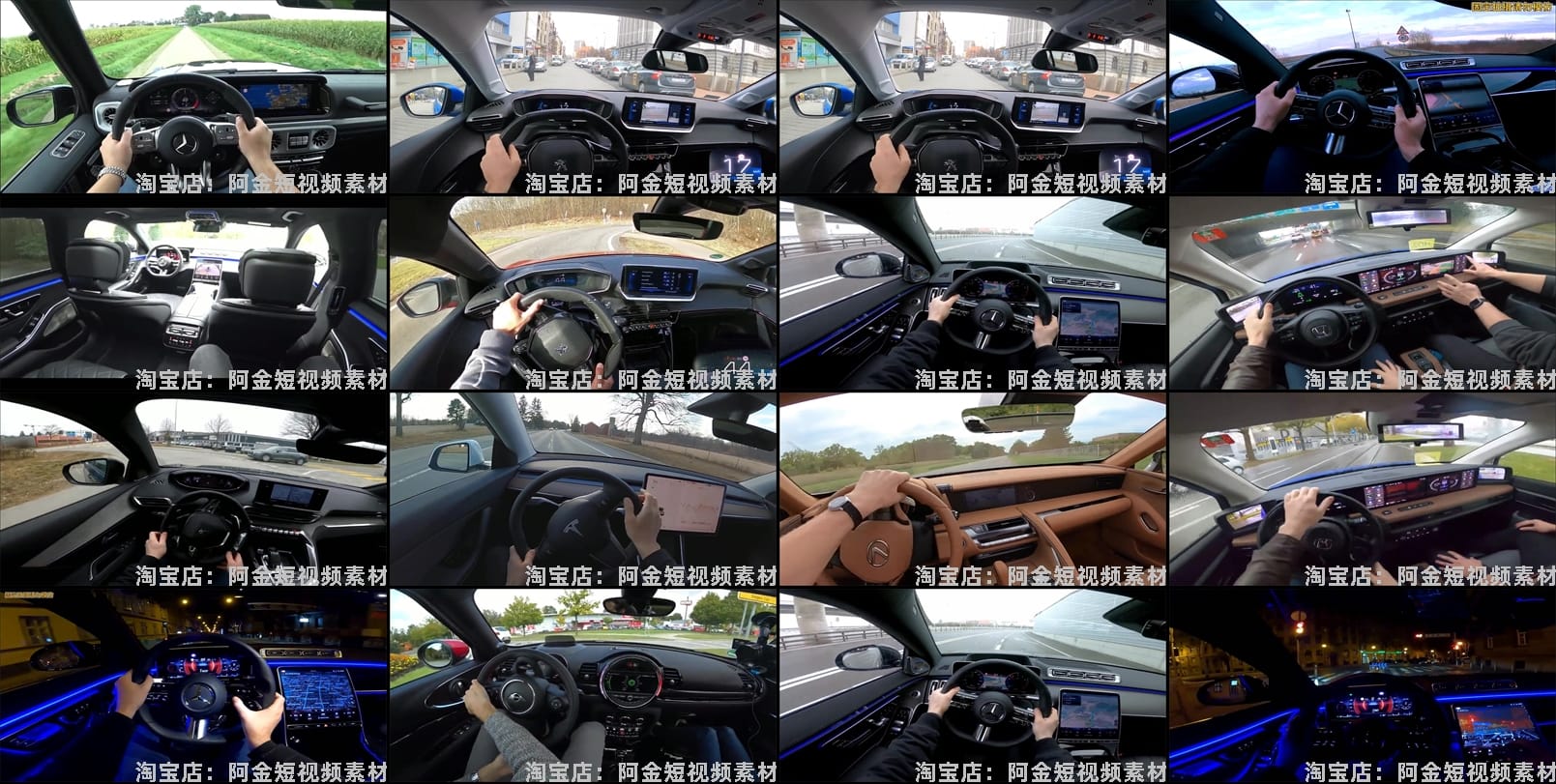 汽车短视频素材豪车实拍懂车帝抖音二手车文案脚本直播话术顺口溜