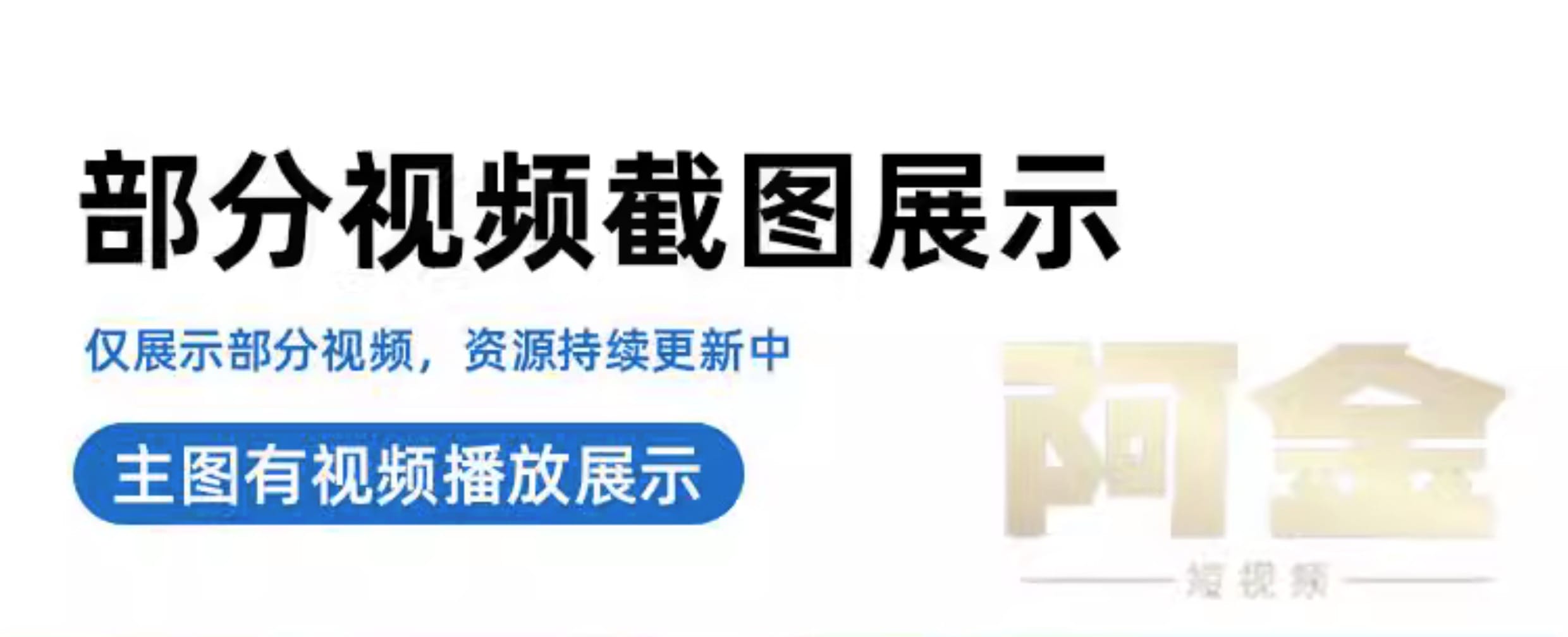 汽车短视频素材豪车实拍懂车帝抖音二手车文案脚本直播话术顺口溜