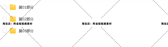 爱情恋爱情感文案两性话题婚姻分手知识视频素材书单文案口播话术