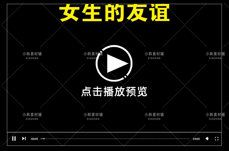 沙雕动画素材合集动漫搞笑表情音效包绿幕文案剧本卡通人物An