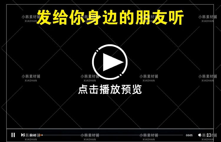 沙雕动画素材合集动漫搞笑表情音效包绿幕文案剧本卡通人物An