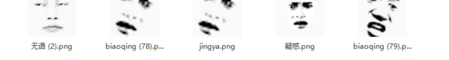 沙雕动画素材合集动漫搞笑表情音效包绿幕文案剧本卡通人物An