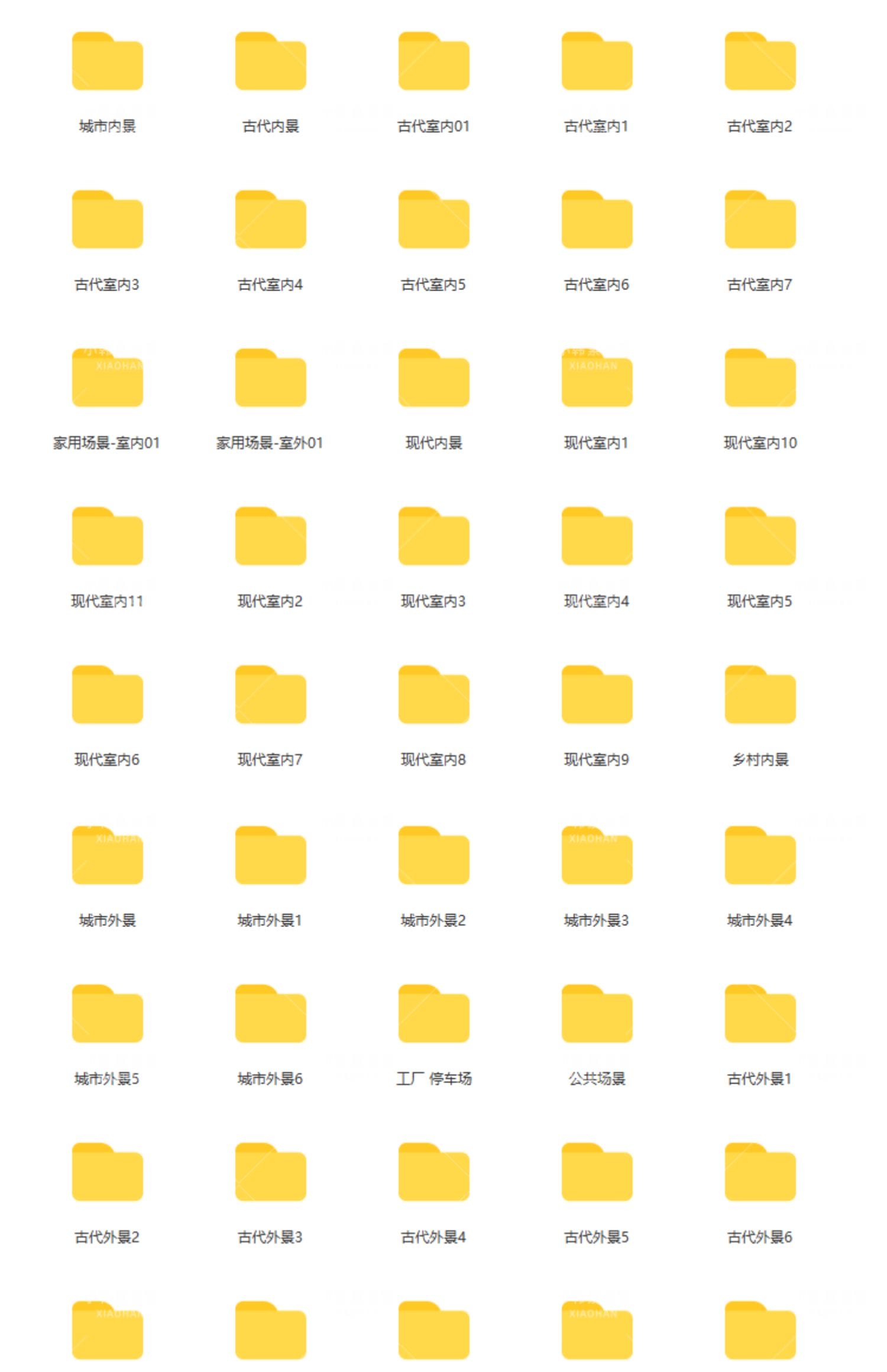沙雕动画素材合集动漫搞笑表情音效包绿幕文案剧本卡通人物An