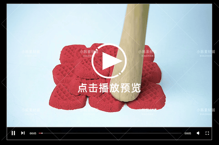 太空沙减压太空沙木工修剪草坪书单号文案搭配解压视频素材