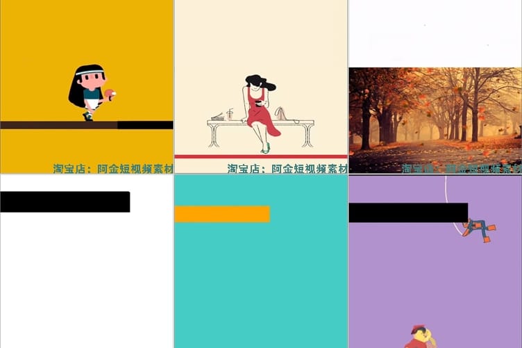 短视频素材书单号模板抖音动态静态高清无水印背景图文案制作教程