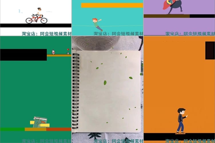 短视频素材书单号模板抖音动态静态高清无水印背景图文案制作教程