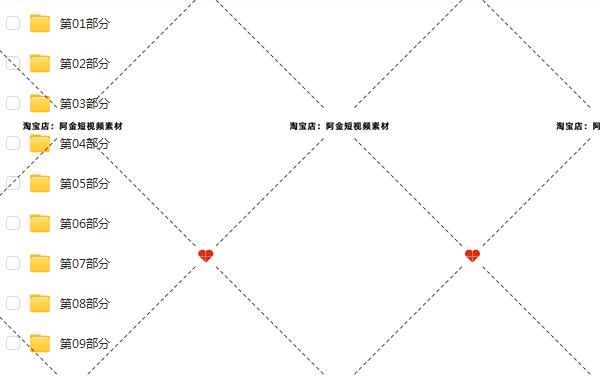 企业公司员工劳动劳务关系合同工作纠纷法律常识知识科普素材文案