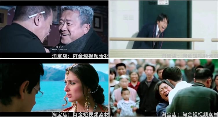 影视混剪电影电视剧解说文案卡点抖音中视频自媒体高清素材剪辑