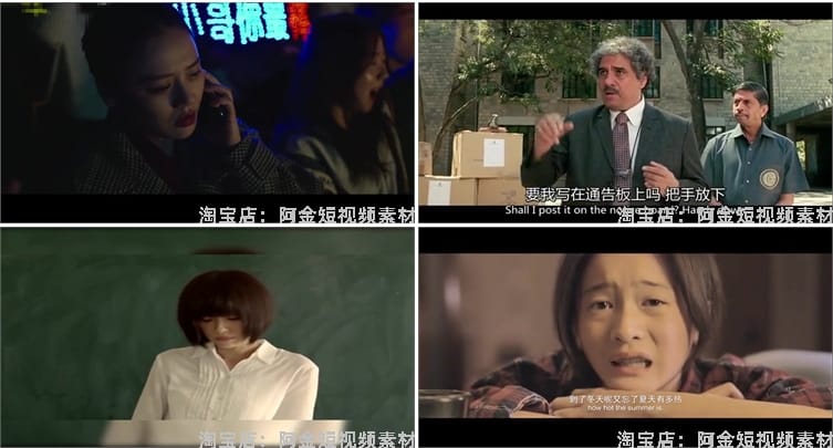 影视混剪电影电视剧解说文案卡点抖音中视频自媒体高清素材剪辑