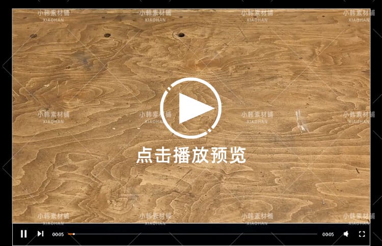 木工手艺解压减压太空沙木工修剪书单号文案搭配解压视频素材