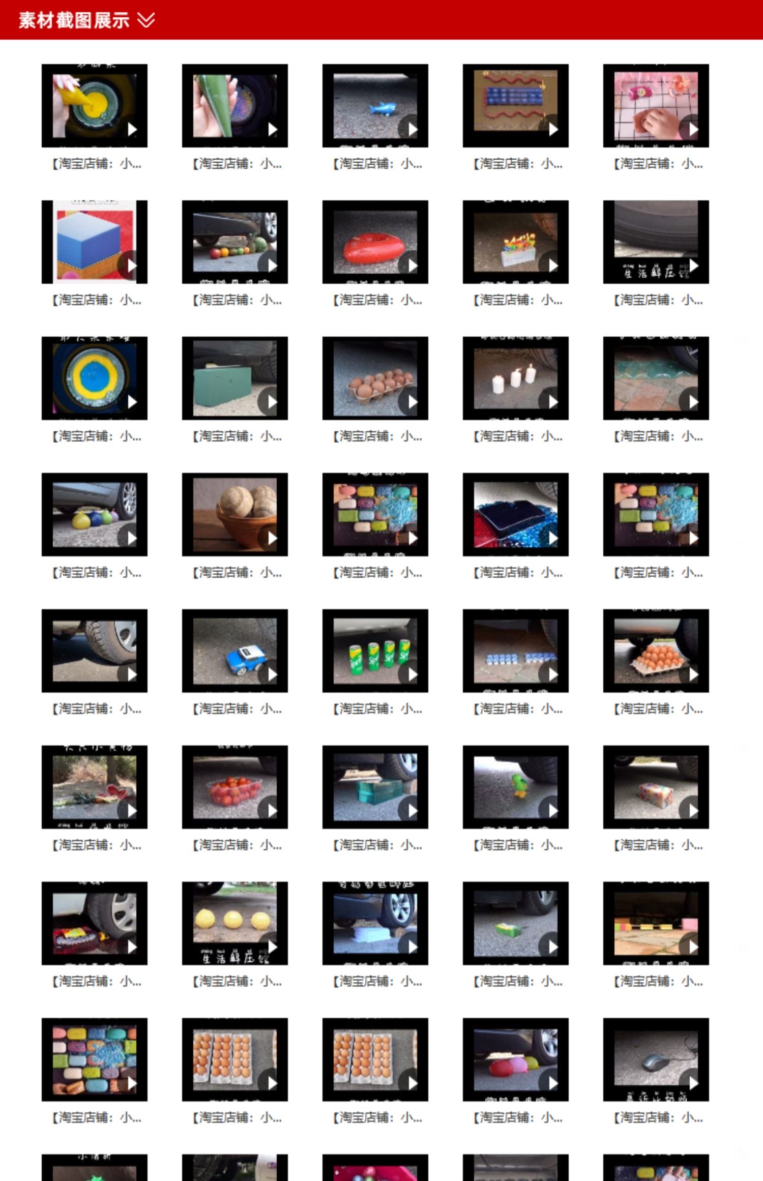 生活解压馆太空沙木工修剪草坪书单号文案搭配解压视频素材