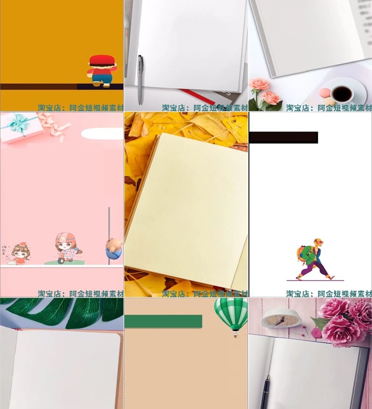 书单号制作教程静态动态模板育儿语录文案情感励志热门短视频素材