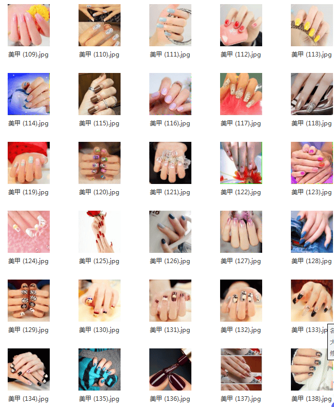 美甲图案图片素材库时尚潮流手指指甲美容美妆设计宣传海报高清