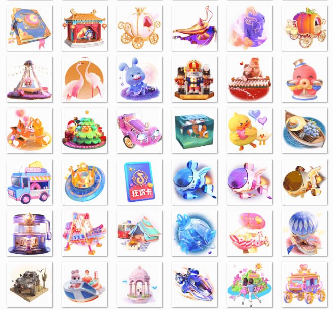 抖音礼物图标图片素材直播间透明小贴片png特效抠图粉丝团嘉年华