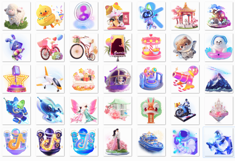 抖音礼物图标图片素材直播间透明小贴片png特效抠图粉丝团嘉年华