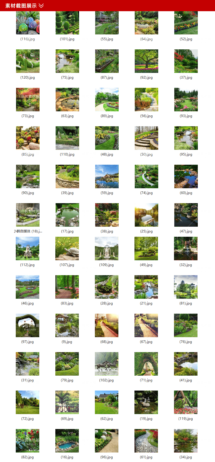 120张别墅庭院花园风景横版高清抖音自媒体pr剪辑背景图片素材