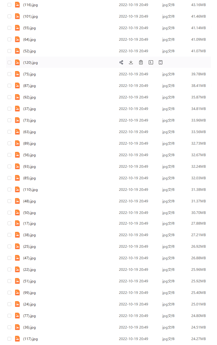 120张别墅庭院花园风景横版高清抖音自媒体pr剪辑背景图片素材