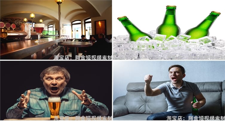 啤酒扎啤鲜啤图片精酿冰镇酒水酒杯碰杯自媒体高清实拍素材剪辑