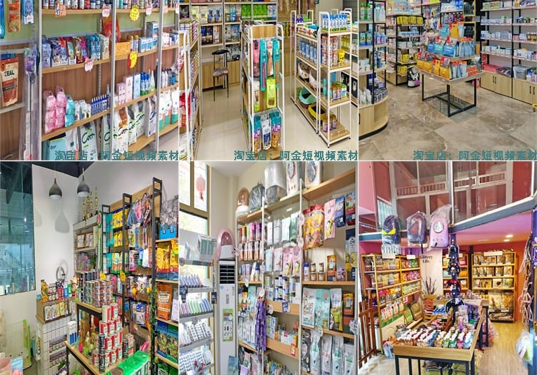 猫粮狗粮猫砂宠物用品抖音快手无人直播短视频图片高清背景素材