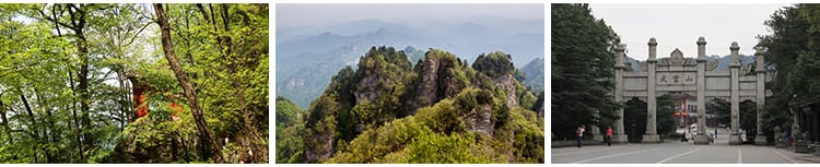 湖北十堰武当山风光旅游风景区景点紫霄宫建筑摄影JPG图片照素材