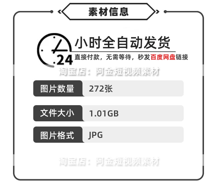 户外野外帐篷露营营地活动野营篝火绿幕虚拟直播led背景图片素材