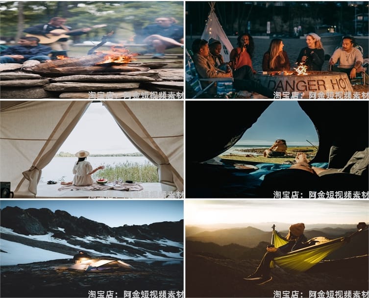 户外野外帐篷露营营地活动野营篝火绿幕虚拟直播led背景图片素材