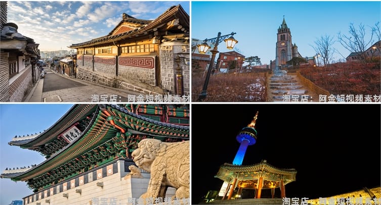 韩国首尔城市风光建筑夜景街道风景素材高清治愈系旅游摄影图片照