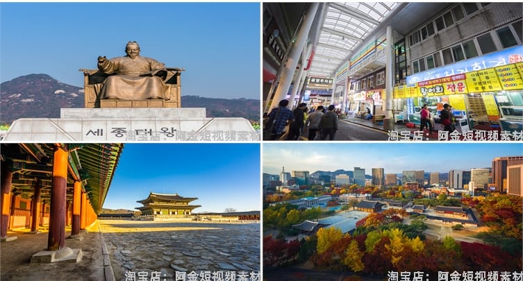 韩国首尔城市风光建筑夜景街道风景素材高清治愈系旅游摄影图片照