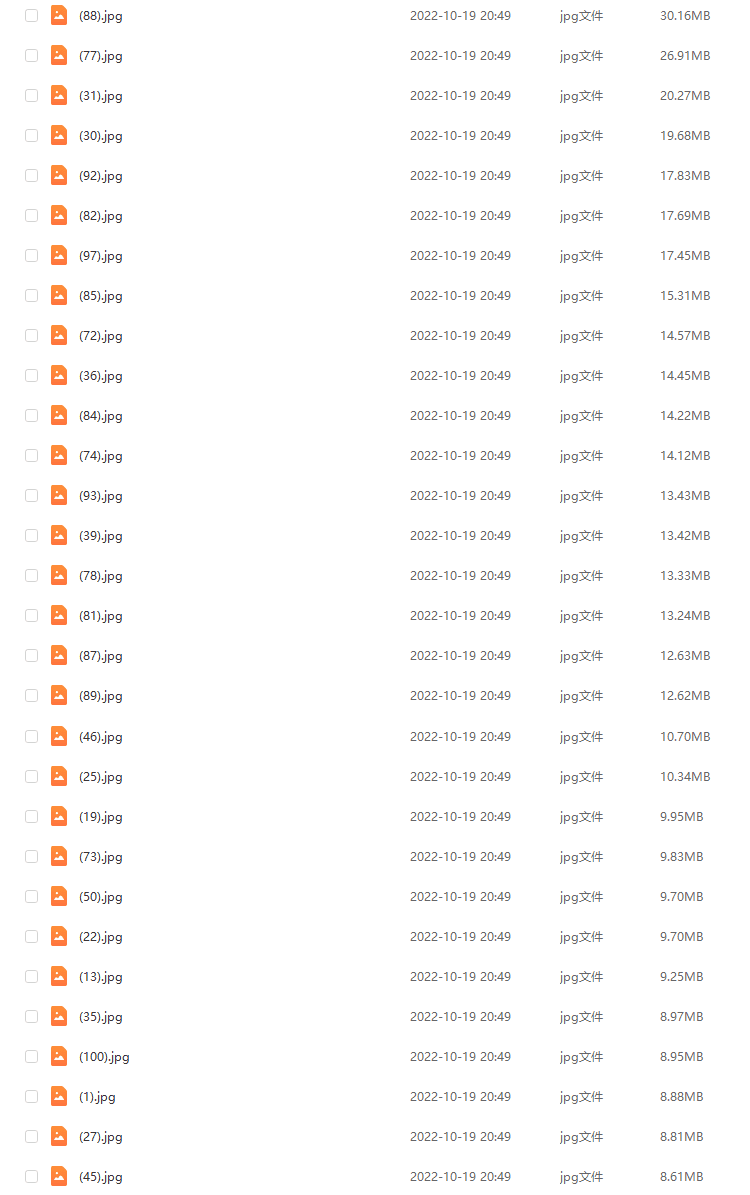 155张高清梅花鹿麋鹿动物横版高清抖音自媒体pr剪辑背景图片素材