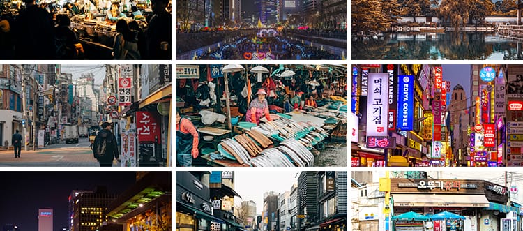 韩国首尔城市风光夜景街道街景建筑旅游风景摄影JPG照片图片素材