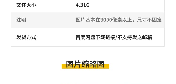 天津城市地标建筑夜景风光摄影旅游景点高楼大厦抖音图片设计素材