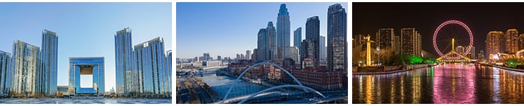 天津城市地标建筑夜景风光摄影旅游景点高楼大厦抖音图片设计素材