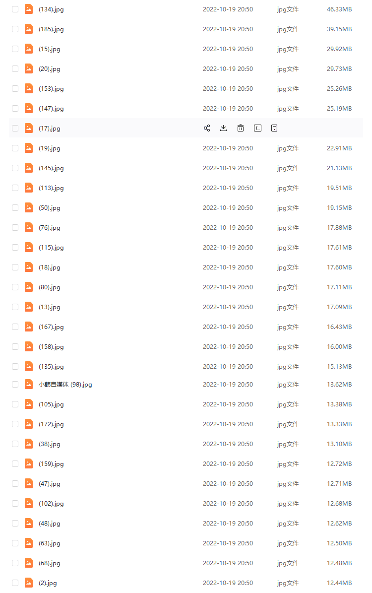 青岛风光摄影横版高清抖音自媒体pr剪辑背景图片素材