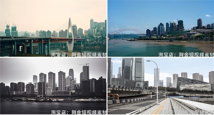 重庆城市建筑景点风光夜景洪崖洞图片风景素材高清旅游自然背景