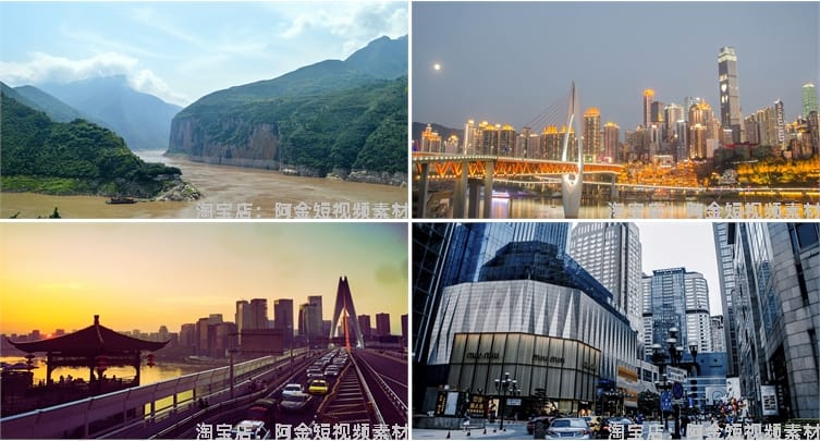 重庆城市建筑景点风光夜景洪崖洞图片风景素材高清旅游自然背景