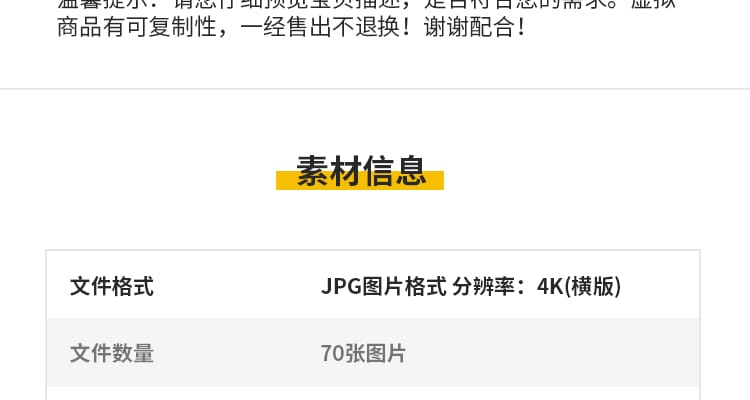 河南开封古都清明上河园景区开封府古城古街夜景摄影JPG图片素材