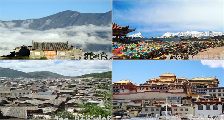 云南香格里拉风光自然虎跳峡梅里雪山风景素材高清旅游摄影图片照