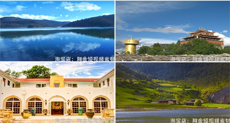 云南香格里拉风光自然虎跳峡梅里雪山风景素材高清旅游摄影图片照