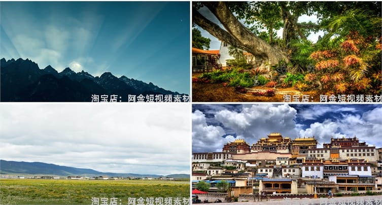 云南香格里拉风光自然虎跳峡梅里雪山风景素材高清旅游摄影图片照