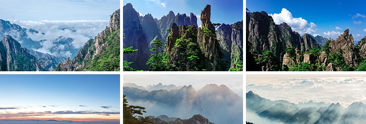黄山山水云雾旅游风景点景区风光摄影JPG高清抖音图片照设计素材