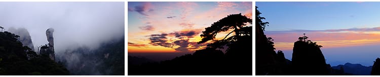 黄山山水云雾旅游风景点景区风光摄影JPG高清抖音图片照设计素材